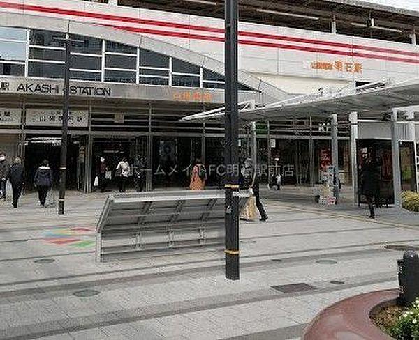 【周辺】山陽明石駅(山陽電鉄 本線) 徒歩9分。 720m