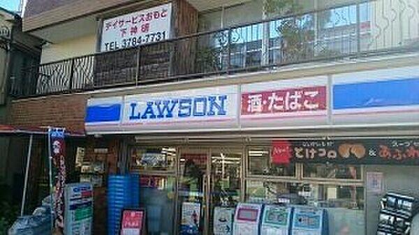 【周辺】LAWSONまで810m