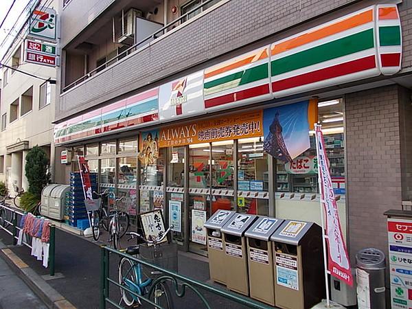 【周辺】セブンイレブン中野駅北口店 350m