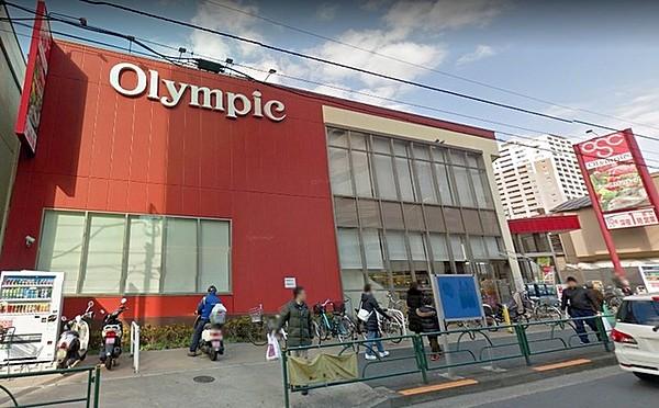 【周辺】Olympic北新宿店 810m