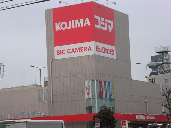【周辺】コジマ×ビックカメラ若林店 698m