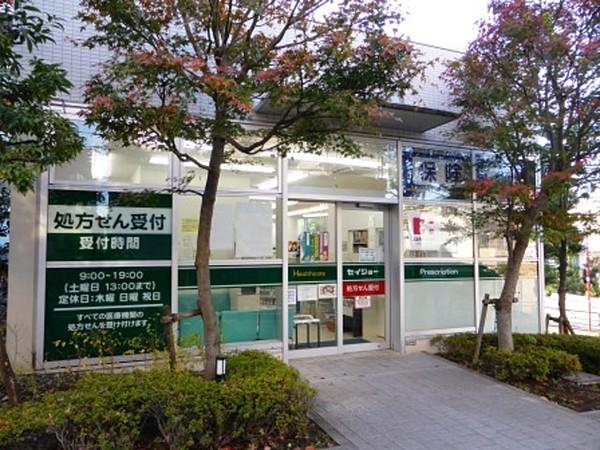 【周辺】セイジョー太子堂店 652m