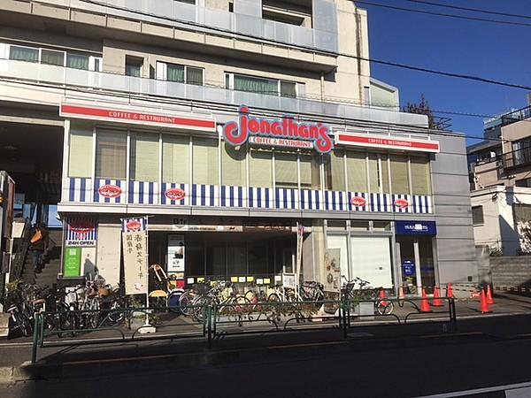 【周辺】ジョナサン用賀店 60m