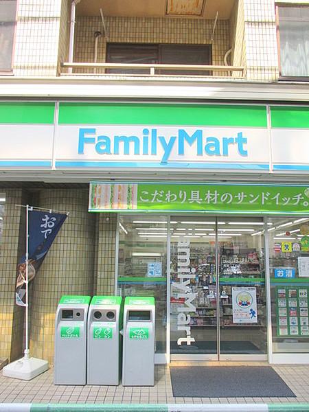 【周辺】ファミリーマート用賀二丁目店 350m