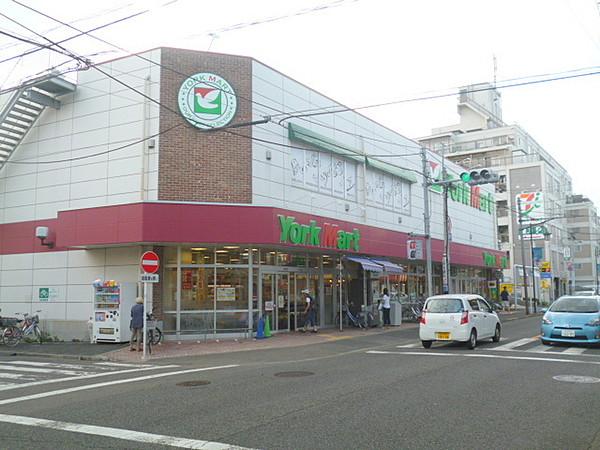 【周辺】ヨークマート中町店 759m