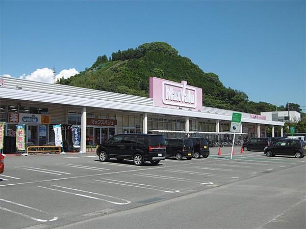 【周辺】マックスバリュ 静岡丸子店（1167m）