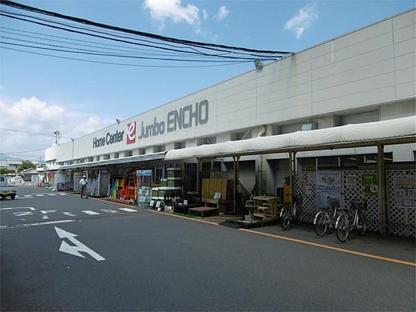 【周辺】Jumbo ENCHO（ジャンボエンチョー） 静岡店（1297m）