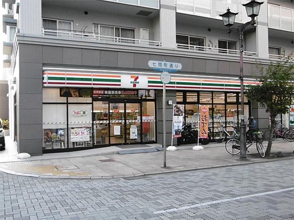 【周辺】セブンイレブン 静岡駿河町店（171m）