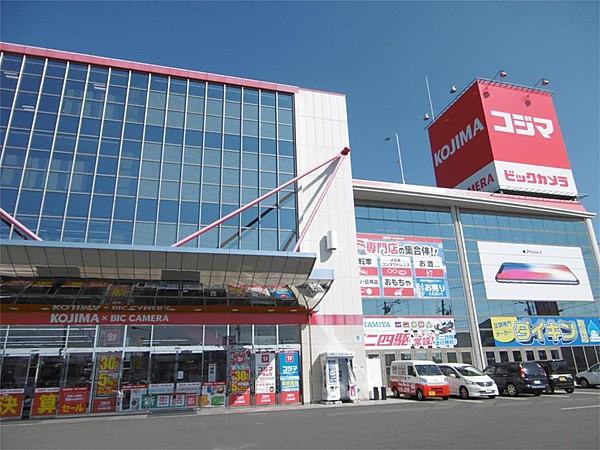 【周辺】コジマ×ビッグカメラ静岡店（748m）