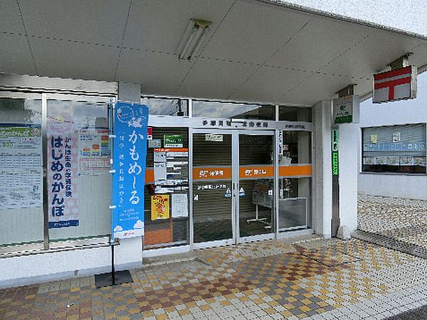 【周辺】多摩貝取北郵便局（583m）