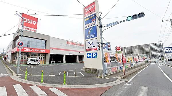 【周辺】コジマ・ビックカメラ新船橋店（800m）