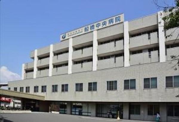 【周辺】地域医療機能推進機構 船橋中央病院 1130m