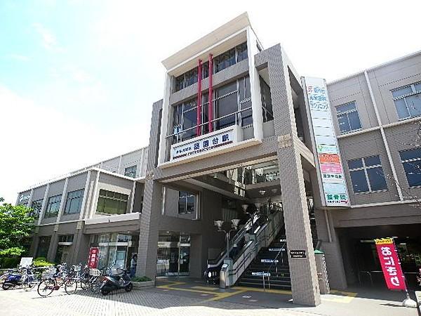 【周辺】薬園台駅(新京成線) 700m