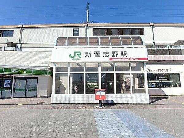【周辺】新習志野駅(JR 京葉線) 徒歩15分。 1190m