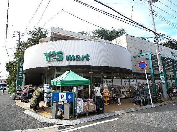 【周辺】ワイズマート船橋法典店 徒歩7分 520m