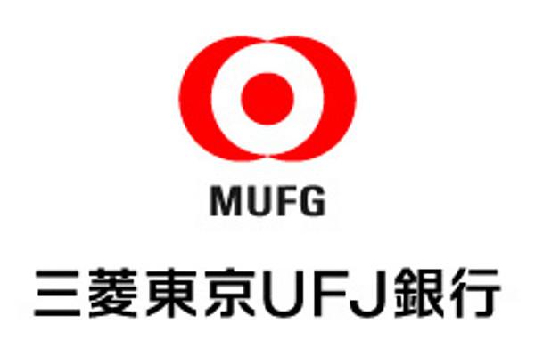【周辺】銀行「三菱東京UFJ銀行船場支店」