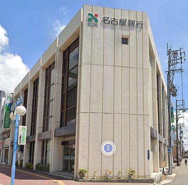 【周辺】【銀行】名古屋銀行六番町支店まで654ｍ