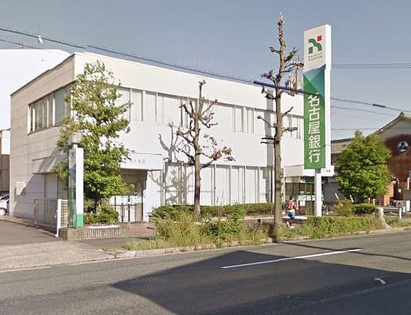 【周辺】銀行名古屋銀行　荒子支店まで736ｍ