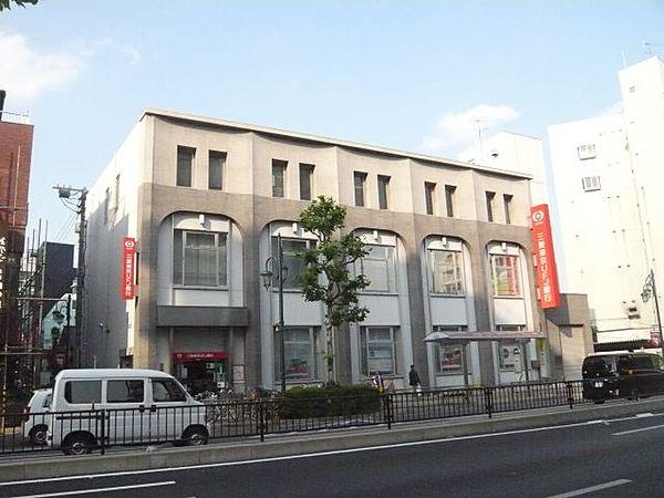 【周辺】銀行「三菱東京ＵＦＪ銀行まで150m」0