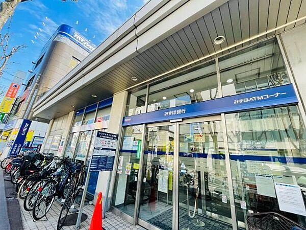 【周辺】銀行「みずほ銀行成増支店まで311m」