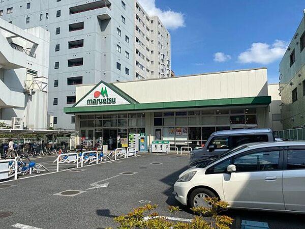 【周辺】スーパー「マルエツ成増南口店まで186m」