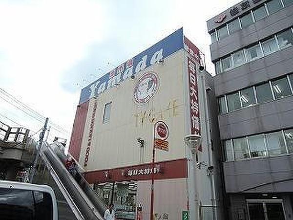【周辺】業務スーパー亀有店124m