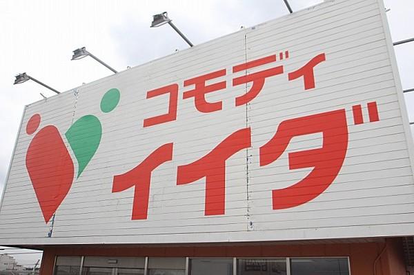 【周辺】いなげや川越南大塚駅前店(スーパー)まで37m