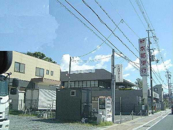 【周辺】京都銀行久御山町支店（385m）