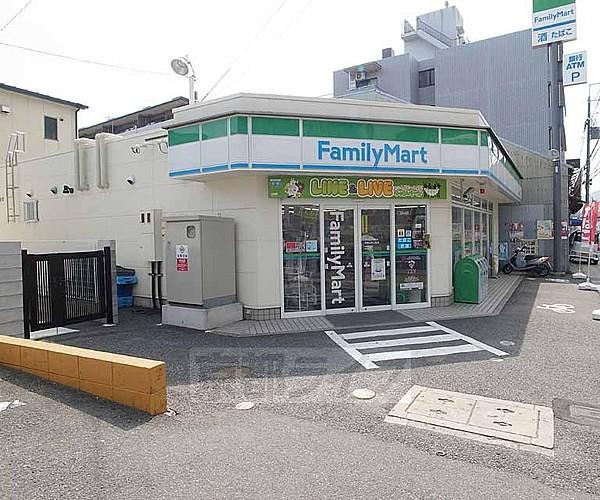 【周辺】ファミリーマート京都山科三条店まで78m