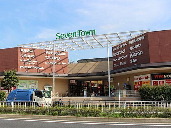 【周辺】【ショッピングセンター】Seven Town(セブン タウン) 小豆沢まで860ｍ