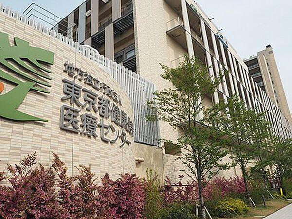 【周辺】【総合病院】東京都健康長寿医療センター(地方独立行政法人)まで303ｍ