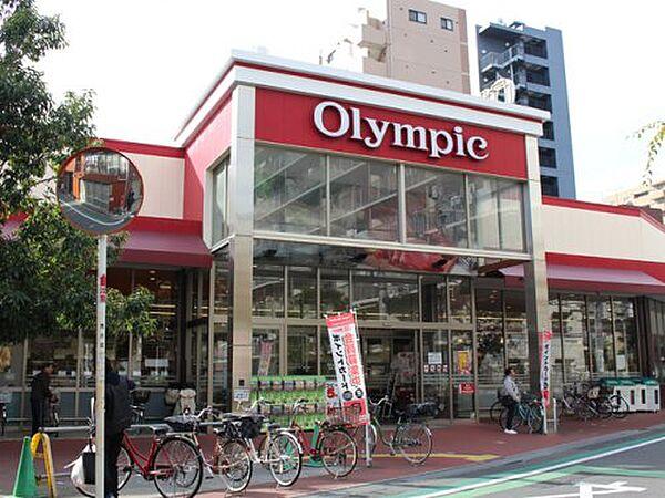 【周辺】【スーパー】Olympic(オリンピック) 西尾久店まで590ｍ
