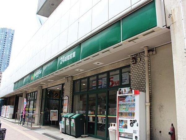 【周辺】【スーパー】maruetsu(マルエツ) 池袋店まで116ｍ