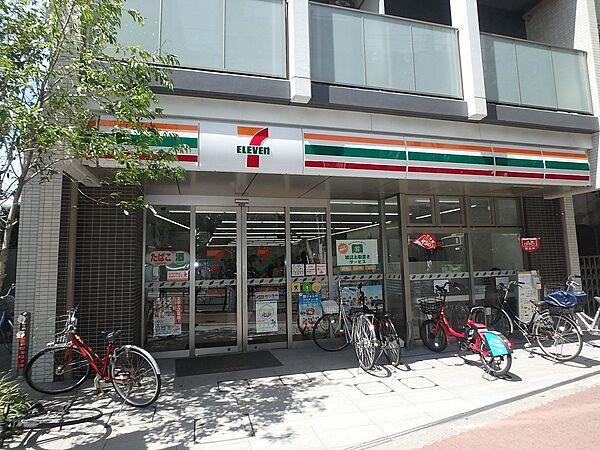 【周辺】セブンイレブン新宿下落合3丁目店(137m)