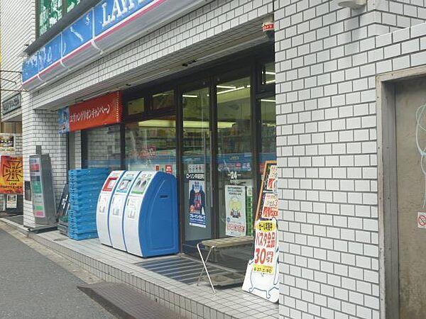【周辺】ローソン 早稲田町店(220m)