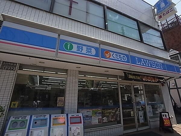【周辺】ローソン 吉祥寺北町店（78m）
