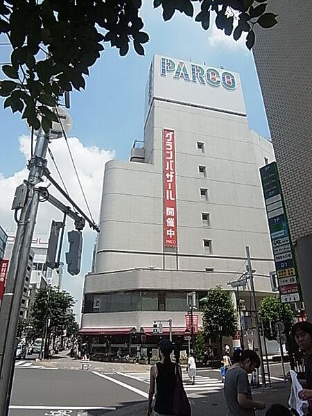 【周辺】吉祥寺PARCO（パルコ）（369m）