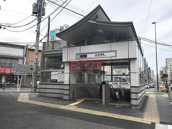 【周辺】新大塚駅(東京メトロ 丸ノ内線) 徒歩17分。 1350m