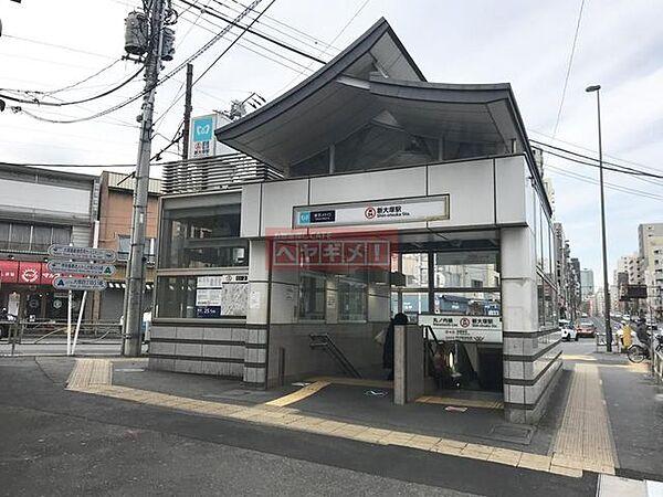 【周辺】新大塚駅(東京メトロ 丸ノ内線) 徒歩16分。 1270m