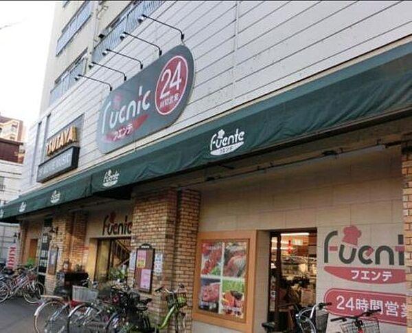 【周辺】東武ストアフエンテ常盤台店 657m