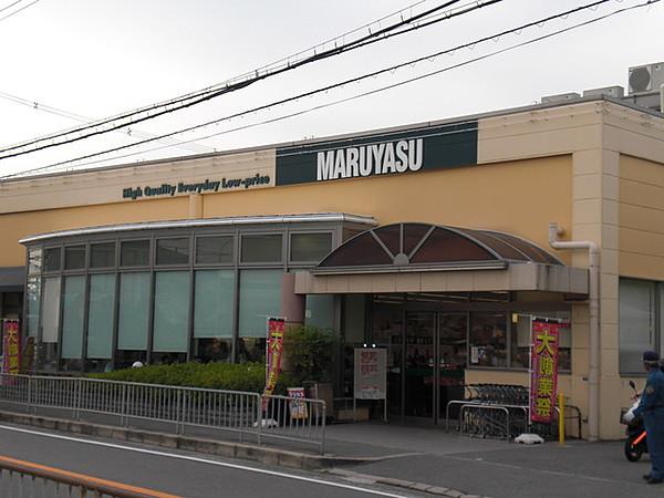 【周辺】スーパーマルヤス茨木店 373m