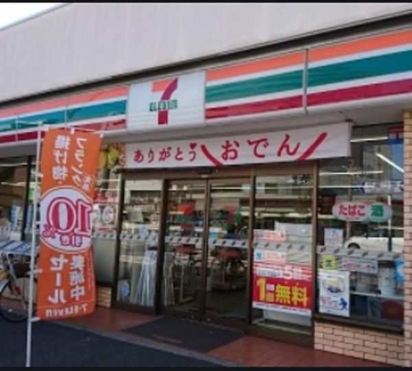 【周辺】セブンイレブン目黒環七柿の木坂店 402m
