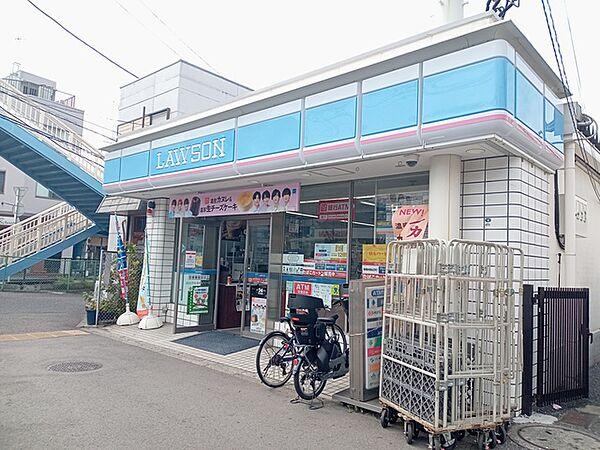 【周辺】ローソン西横浜駅前店 746m