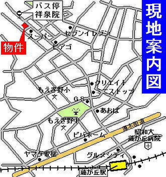 【地図】駅まで1直線です。バス停も建物前です。