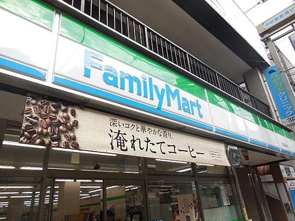 【周辺】ファミリーマート中延駅前店 958m
