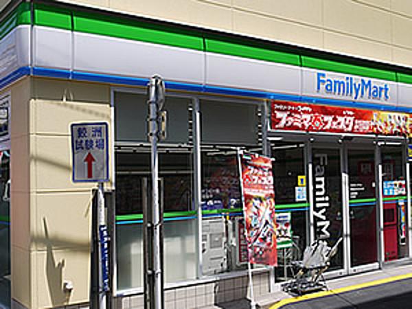 【周辺】ファミリーマート伊勢彦鮫洲旧東海道店 887m