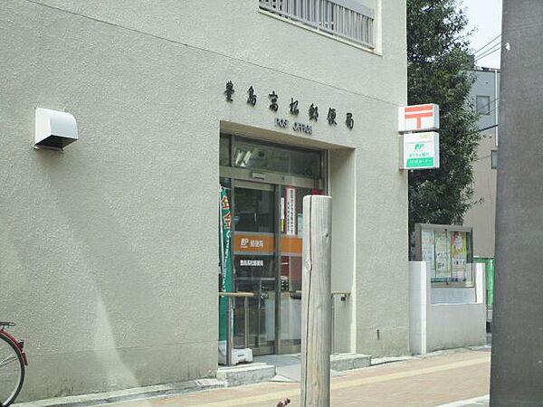 【周辺】郵便局「高松郵便局まで470m」