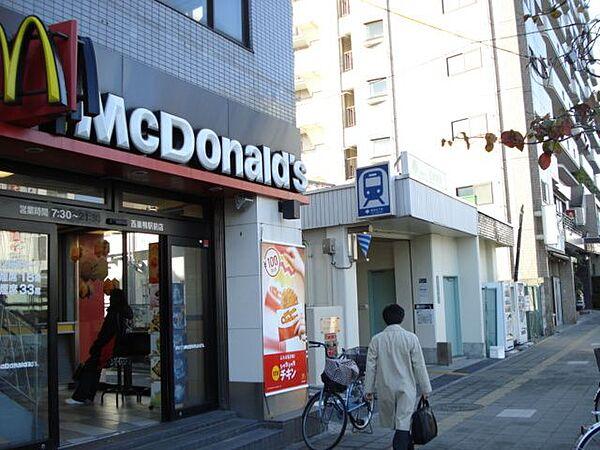 【周辺】飲食店「マクドナルドまで440m」0
