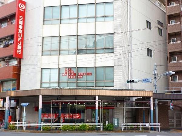 【周辺】銀行三菱東京ＵＦＪ銀行　中野支店まで1128ｍ