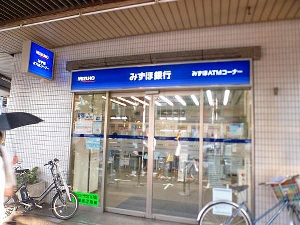 【周辺】銀行みずほ銀行　新中野駅前出張所まで1400ｍ
